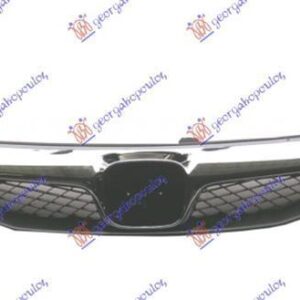 081104555 Honda Civic Sedan 2006-2011 | Μάσκα