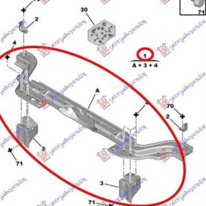 045300200 Citroen Nemo 2008- | Ποδιά Εμπρός