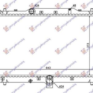 083706320 Suzuki SX4 2007-2013 | Ψυγείο Νερού