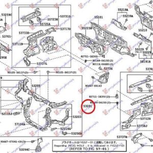 084400220 Lexus RX 330/350/400 2003-2009 | Μετώπη Εμπρός