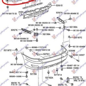 084403855 Lexus RX 330/350/400 2003-2009 | Τραβέρσα Προφυλακτήρα Πίσω