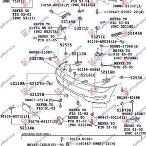 084404900 Lexus RX 330/350/400 2003-2009 | Αντιθορυβικό Προφυλακτήρα Εμπρός