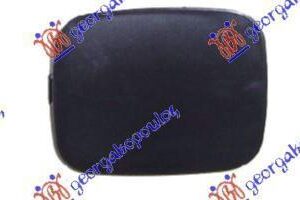 084407831 Lexus RX 330/350/400 2003-2009 | Κάλυμμα Γάντζου Εμπρός Δεξιό