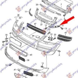 084504282 VW Touareg 2003-2010 | Βάση Προφυλακτήρα Εμπρός Αριστερή