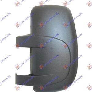 085107702 Nissan Interstar 2002-2009 | Καπάκι Καθρέπτη Αριστερό