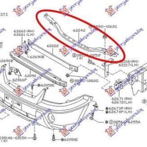 085503830 Nissan X-Trail 2001-2014 | Τραβέρσα Προφυλακτήρα