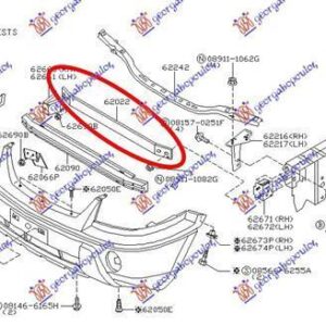 085503835 Nissan X-Trail 2001-2014 | Τραβέρσα Προφυλακτήρα Εμπρός