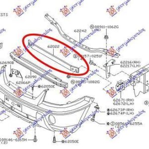 085503840 Nissan X-Trail 2001-2014 | Τραβέρσα Προφυλακτήρα Εμπρός