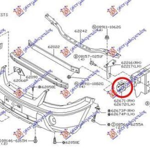 085504281 Nissan X-Trail 2001-2014 | Βάση Προφυλακτήρα Εμπρός Δεξιά