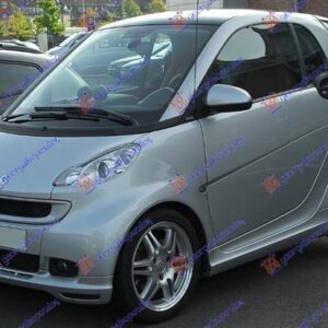 549003640 Smart ForTwo 2012-2014 | Προφυλακτήρας Εμπρός