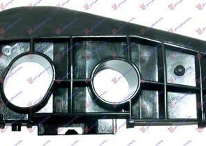 088304286 Toyota Corolla Sedan 2007-2011 | Βάση Προφυλακτήρα Εμπρός Δεξιά