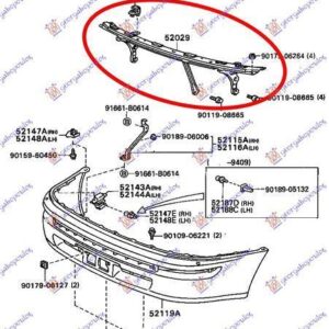 076203840 Toyota Corolla Liftback 1992-1996 | Τραβέρσα Προφυλακτήρα Εμπρός