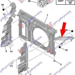 089500472 Citroen Berlingo 2008-2015 | Φανοστάτης Εμπρός Αριστερός