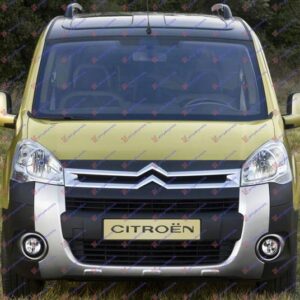 089503625 Citroen Berlingo 2008-2015 | Προφυλακτήρας Εμπρός