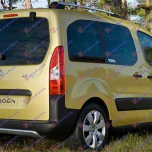 089503630 Citroen Berlingo 2008-2015 | Προφυλακτήρας Πίσω