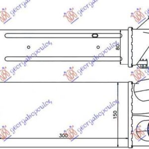 089506200 Citroen Berlingo 2008-2015 | Ψυγείο Intercooler