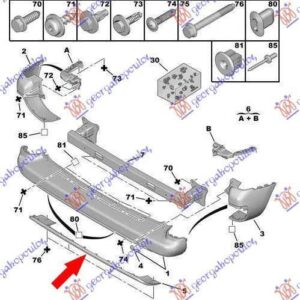 089506390 Citroen Berlingo 2008-2015 | Σπόιλερ Πίσω