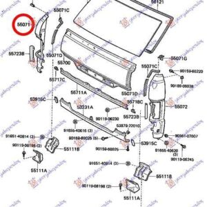 089900271 Toyota Hiace 1983-1985 | Λαμαρίνα Γωνίας Ποδιάς Δεξιά