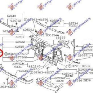 090200220 Nissan Pick Up Single Cab 1986-1992 | Μετώπη Εμπρός