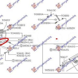 095602050 Nissan Pick Up Double Cab 1986-1992 | Ποδιά Καρότσας Πίσω