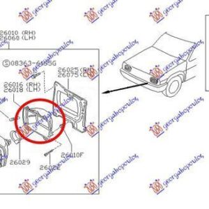 090205341 Nissan Pick Up Single Cab 1986-1992 | Καβούκι Φανού Δεξιό