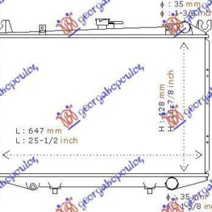 090206300 Nissan Pick Up Single Cab 1986-1992 | Ψυγείο Νερού Βενζίνη