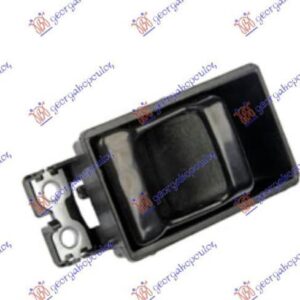 090207880 Nissan Pick Up Single Cab 1986-1992 | Χερούλι Πόρτας Εσωτερικό Εμπρός