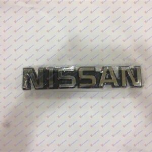 091004790 Nissan Pick Up 1984-1985 | Σήμα Μάσκας