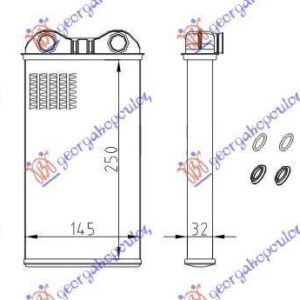 081606500 Nissan Primastar 2006-2016 | Ψυγείο Καλοριφέρ