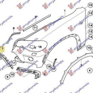 093304281 BMW X5 2007-2010 | Βάση Φτερού Εμπρός Δεξιά