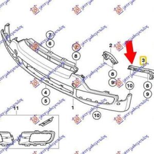 093304287 BMW X5 2007-2010 | Βάση Προφυλακτήρα Εμπρός Αριστερή