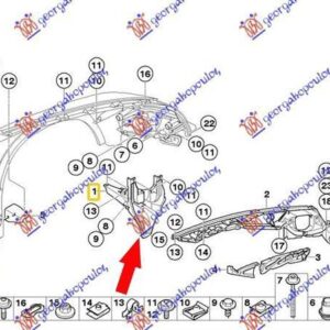 151004301 BMW X5 2010-2013 | Βάση Φτερού Εμπρός Δεξιά