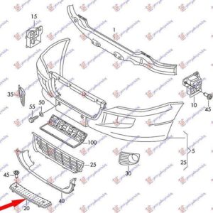 094504010 VW Crafter 2006-2017 | Πλαστικό Σκαλοπάτι Εμπρός