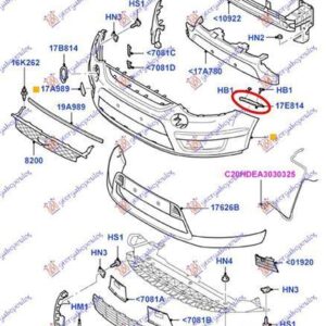 095204286 Ford S-Max 2007-2011 | Βάση Προφυλακτήρα Εμπρός Δεξιά