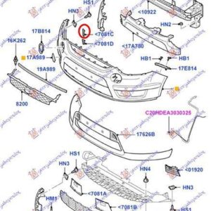 095204801 Ford S-Max 2007-2011 | Δίχτυ Αεραγωγού Εμπρός Δεξιό