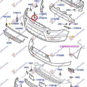 095204807 Ford S-Max 2007-2011 | Δίχτυ Αεραγωγού Εμπρός Αριστερό