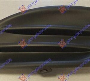 095304802 Suzuki Alto 2008-2014 | Δίχτυ Προφυλακτήρα Εμπρός Αριστερό