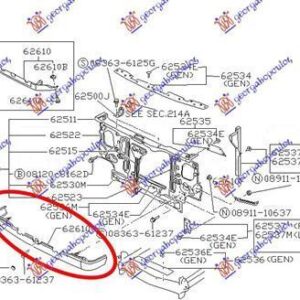 095600260 Nissan Pick Up Double Cab 1986-1992 | Ποδιά Εμπρός