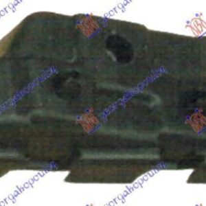 097004287 Kia Cerato 2004-2009 | Βάση Προφυλακτήρα Εμπρός Αριστερή