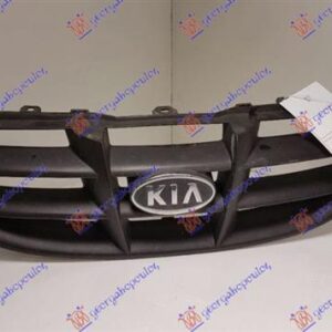 097004550 Kia Cerato 2004-2009 | Μάσκα