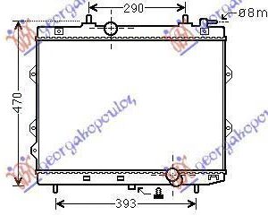 097006320 Kia Cerato 2004-2009 | Ψυγείο Νερού