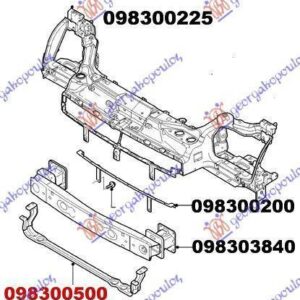 317000500 Ford Transit Connect 2010-2013 | Τραβέρσα Ψυγείου