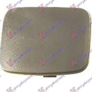 098303994 Ford Transit Connect 2003-2010 | Κάλυμμα Γάντζου Εμπρός Αριστερό