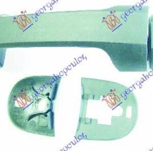 098307850 Ford Transit Connect 2003-2010 | Χερούλι Πόρτας Εξωτερικό Εμπρός/Πίσω Αριστερό/Δεξιό