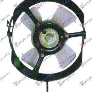 099206450 Honda Civic Hatchback 1990-1992 | Βεντιλατέρ A/C