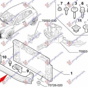 100003840 Alfa Romeo Giulietta 2010- | Τραβέρσα Προφυλακτήρα Εμπρός