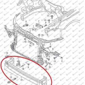 127003840 Audi A1 2010-2014 | Τραβέρσα Προφυλακτήρα Εμπρός