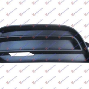 127004812 Audi A1 2010-2014 | Δίχτυ Προφυλακτήρα Εμπρός Αριστερό