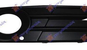 128004803 Audi A6 2010-2014 | Δίχτυ Προφυλακτήρα Εμπρός Δεξιό