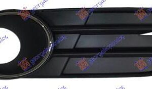 128004811 Audi A6 2010-2014 | Δίχτυ Προφυλακτήρα Εμπρός Δεξιό